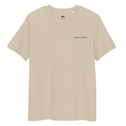 Wavesurfer - T-shirt