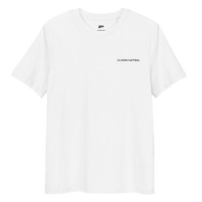 Wavesurfer - T-shirt